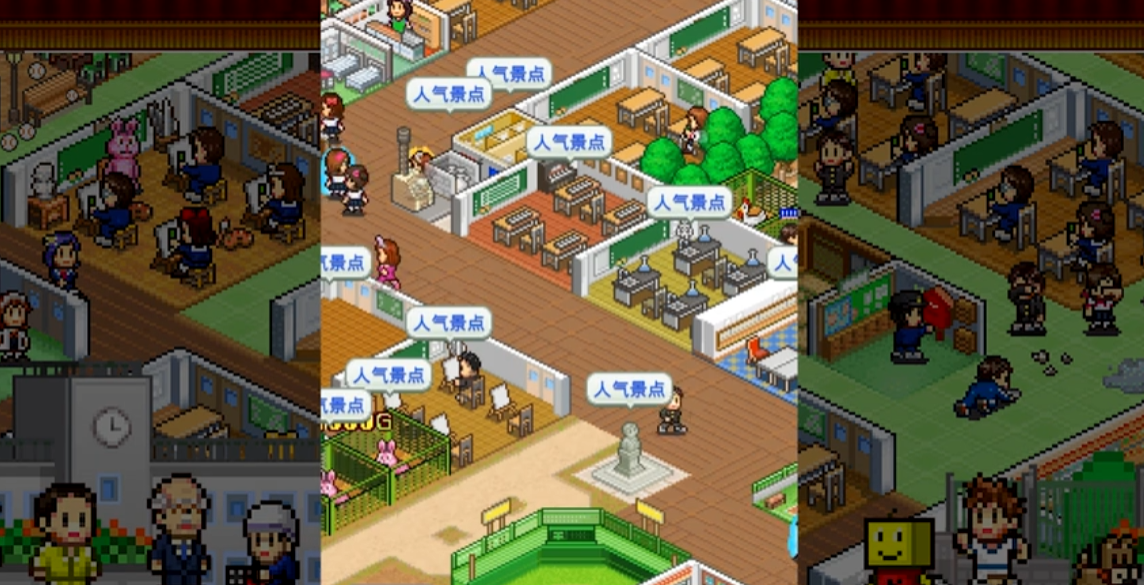 《口袋学院物语 Pocket Academy》Switch美版中文NSZ下载 – 含2.36补丁