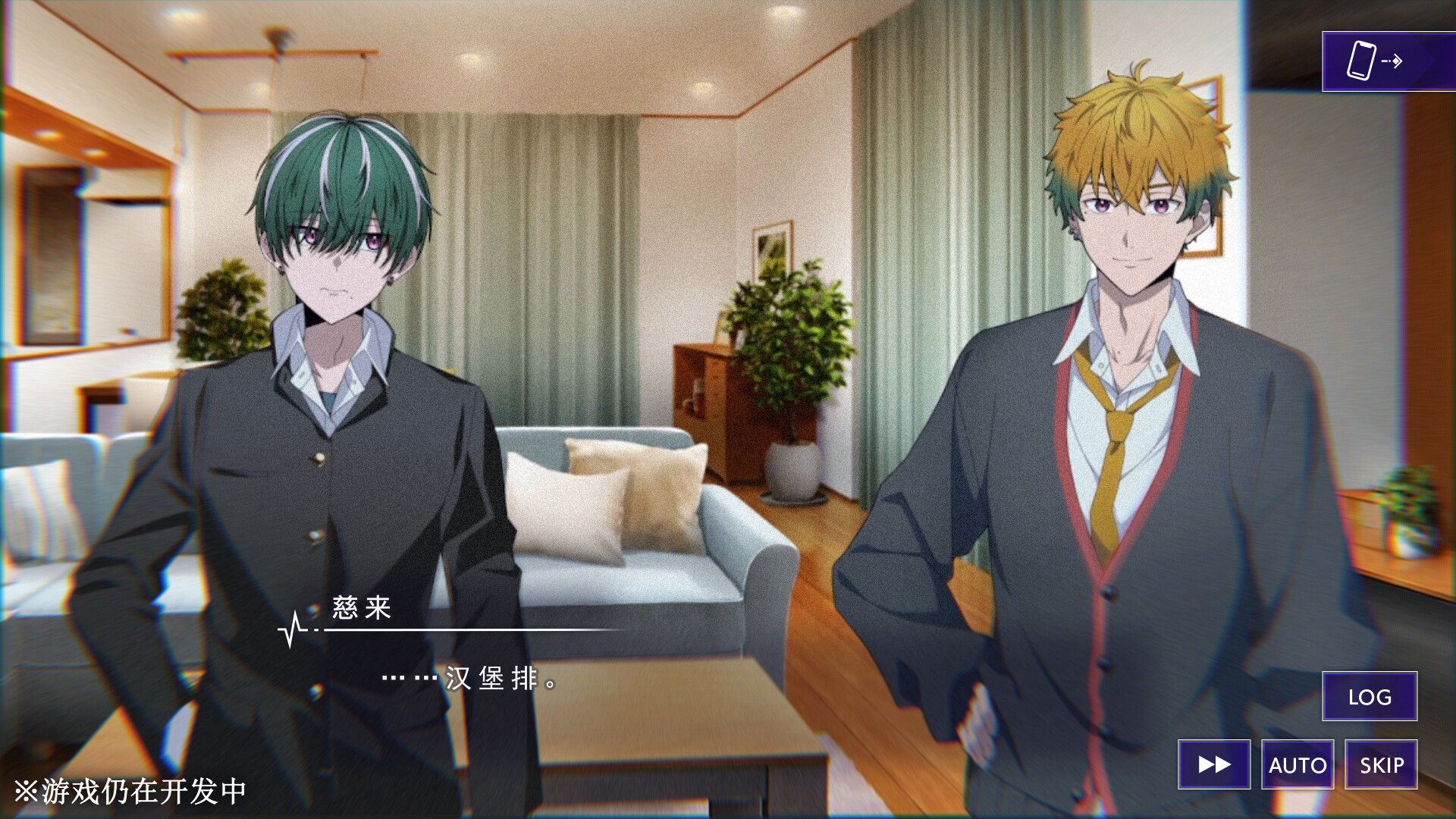 《残音系少年少女/Type-NOISE: Shonen Shojo》PC中文版下载-含v1.0.6