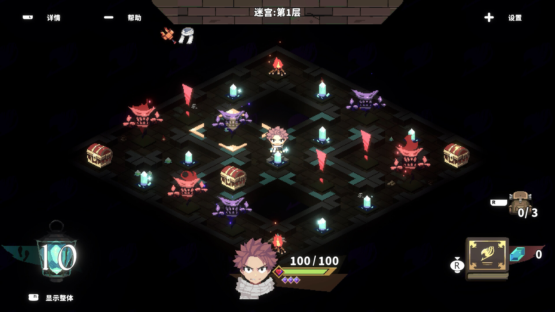 《妖精的尾巴 地下迷城 FAIRY TAIL DUNGEONS》Switch美版中文NSZ下载 – 含1.2.0补丁