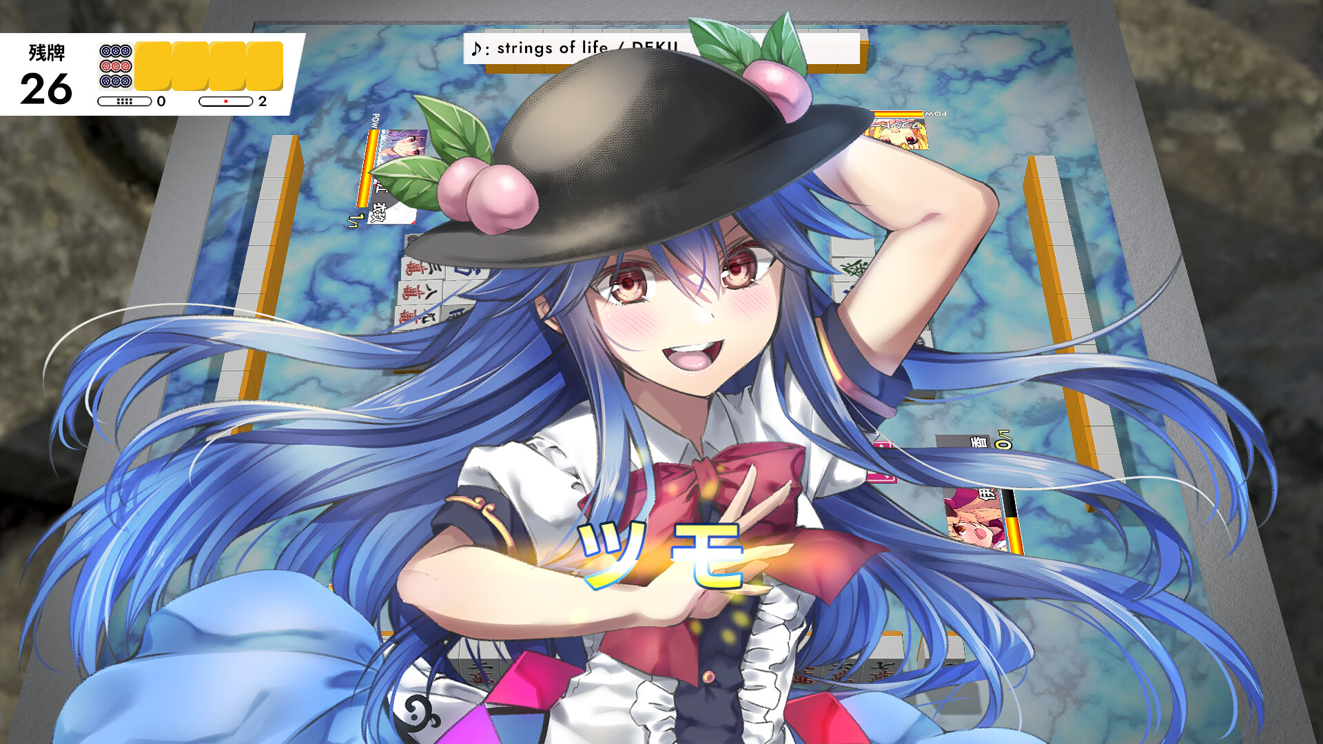 《东方幻想麻雀 Touhou Gensou Mahjong》Switch日版日文NSP下载 – 含1.2.16补丁+7DLC
