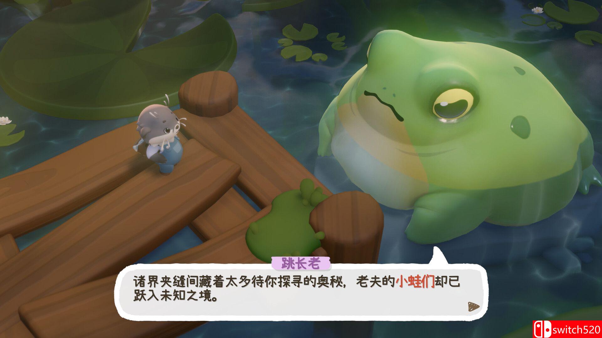 《暖途（Cozy Caravan）》官方中文 [中文/繁体/英文/日语]