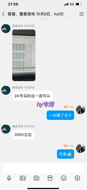 三款老游戏全自动挖金项目，全程全自动无需值守，轻松日收1k+，小白宝妈副业首选【揭秘】