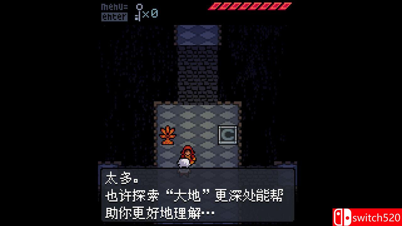 《镇痛（Anodyne）》官方中文 v2.01 [中文/英文/日语]