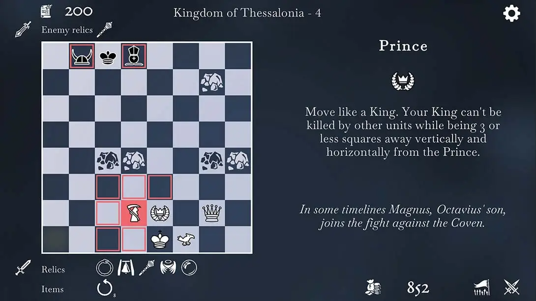 【美版】衔尾蛇国王 .The Ouroboros King 中文