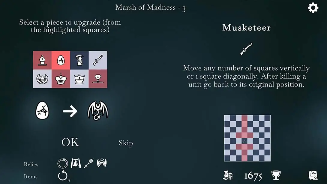 【美版】衔尾蛇国王 .The Ouroboros King 中文