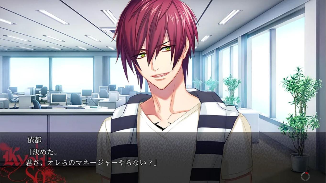 【日版】动态和弦 feat.KYOHSO 重制版 .DYNAMIC CHORD feat.KYOHSO Remaster edition 日语