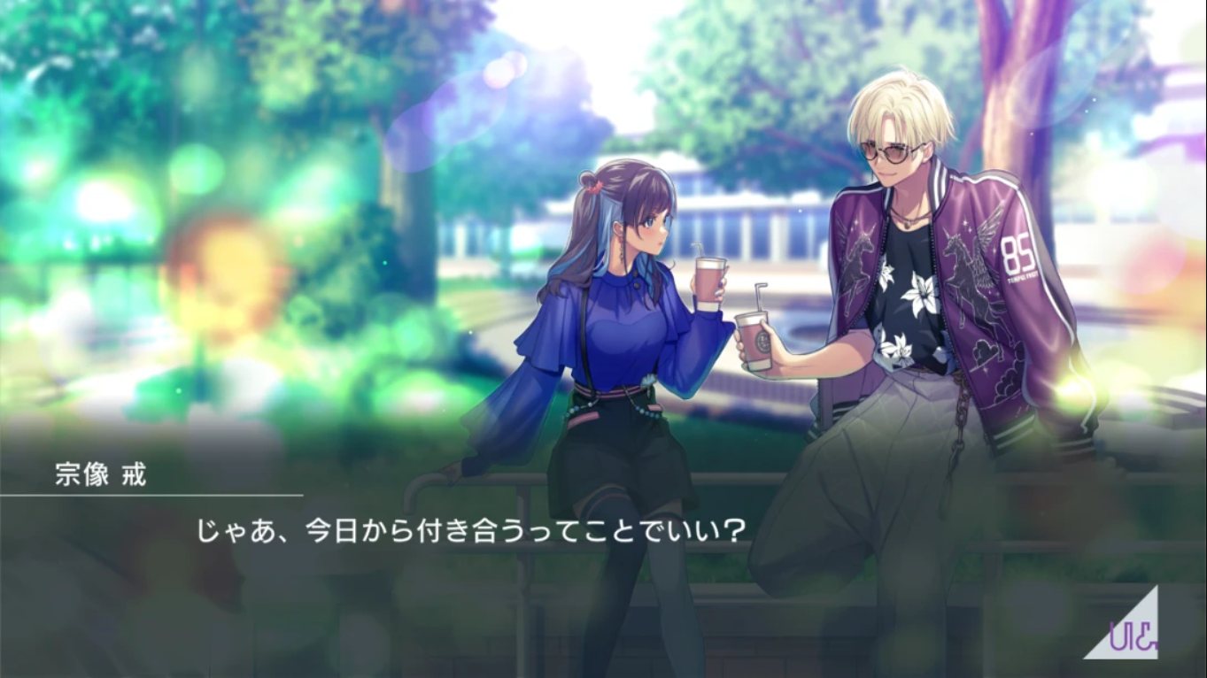 【日版】非逻辑游戏 .UN LOGICAL 日语