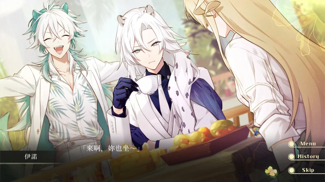 【港版】甜蜜共鸣 .Honey Vibes 中文