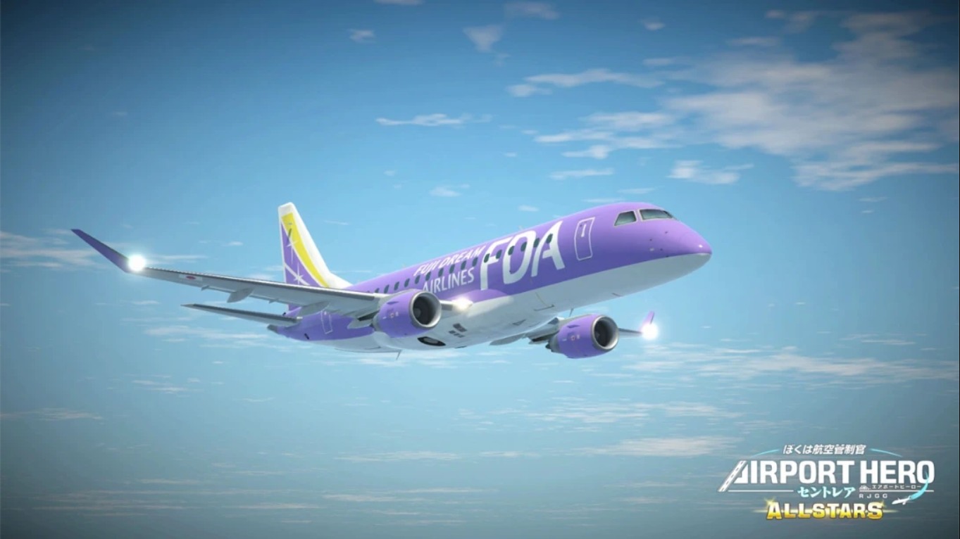 【日版】我是航空管制官 中部国际机场 全明星版 .I am an Air Traffic Controller AIRPORT HERO Centrair ALLSTA 英语