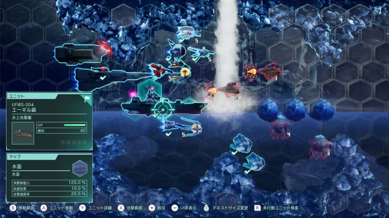 【日版】异形战机 战略 I･II 宇宙 .R-TYPE TACTICS I･II COSMOS 中文