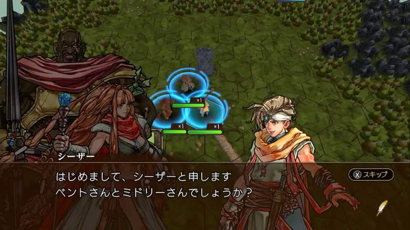 【日版】万兽之王SSB .Master of Monsters SSB 日语