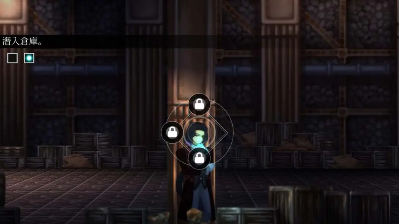 堕落军团 亡灵归途传奇版 .Fallen Legion Revenants Legendary Edition 中文