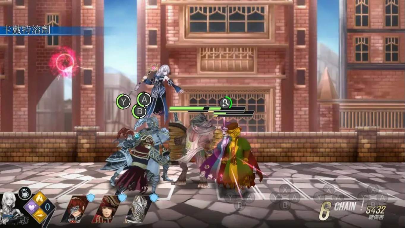 堕落军团 亡灵归途传奇版 .Fallen Legion Revenants Legendary Edition 中文