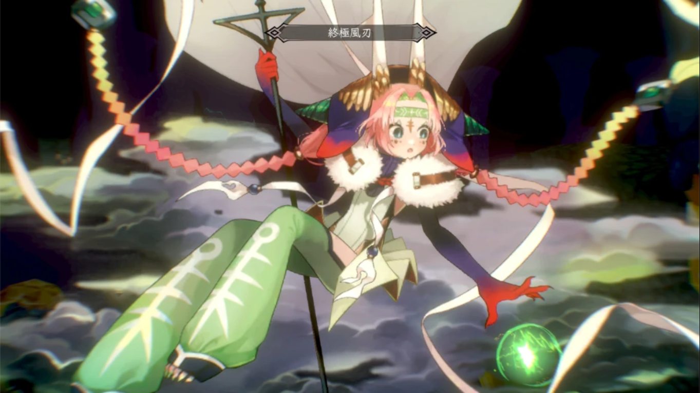 凶乱魔界主义 .凶乱マカイズム 中文