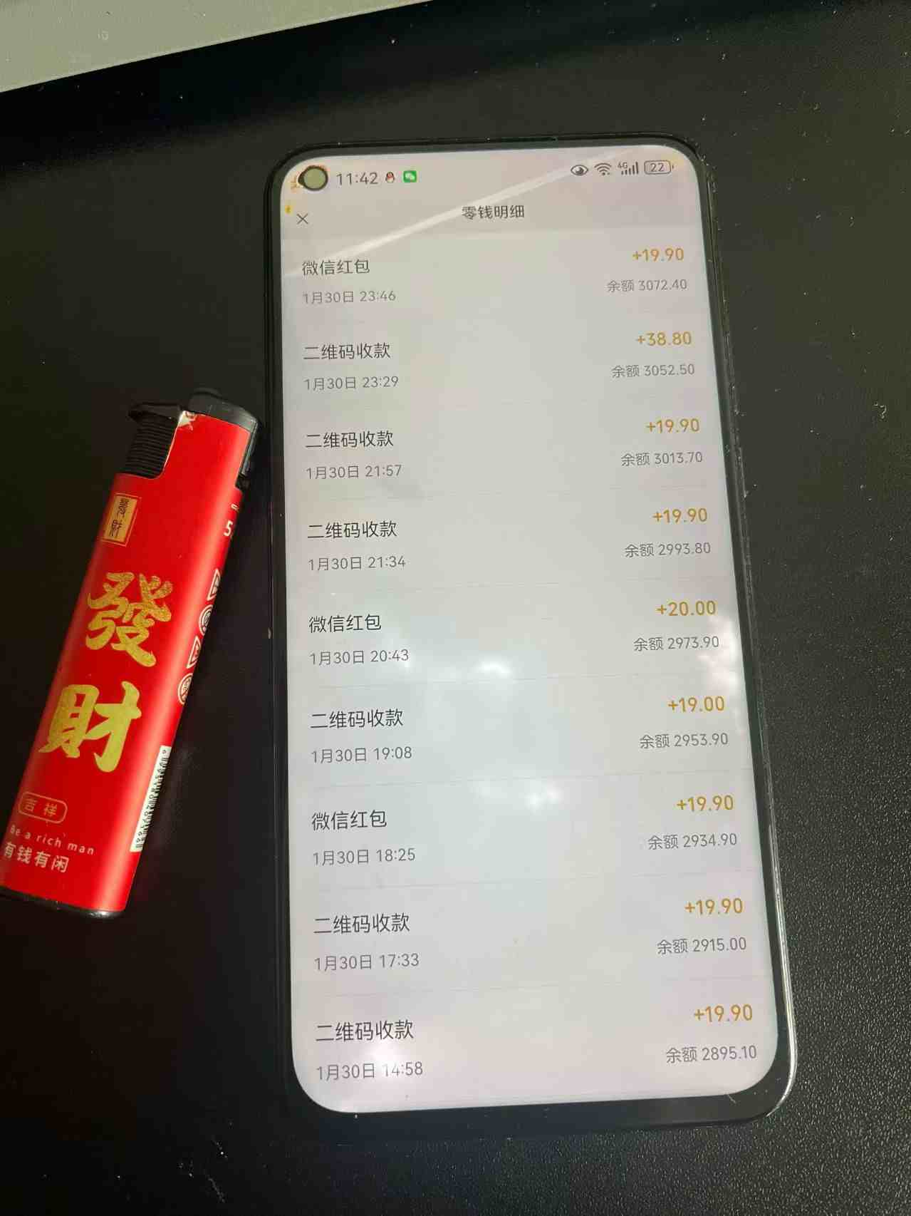 2026年最新暴利热点信息差项目:3天开始见收益,10天后稳定日入3张+,每天两三个小时搞定