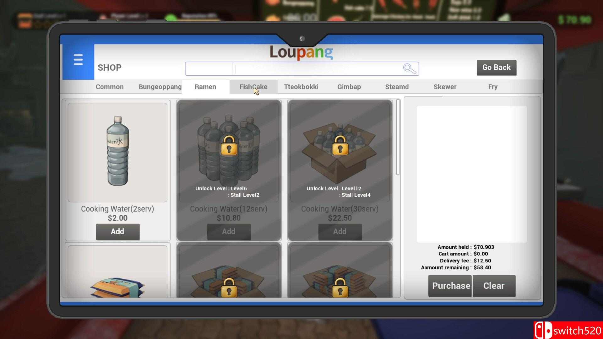 《POJANGMACHA （POJANGMACHA ）》官方中文 [中文/繁体/英文/日语]