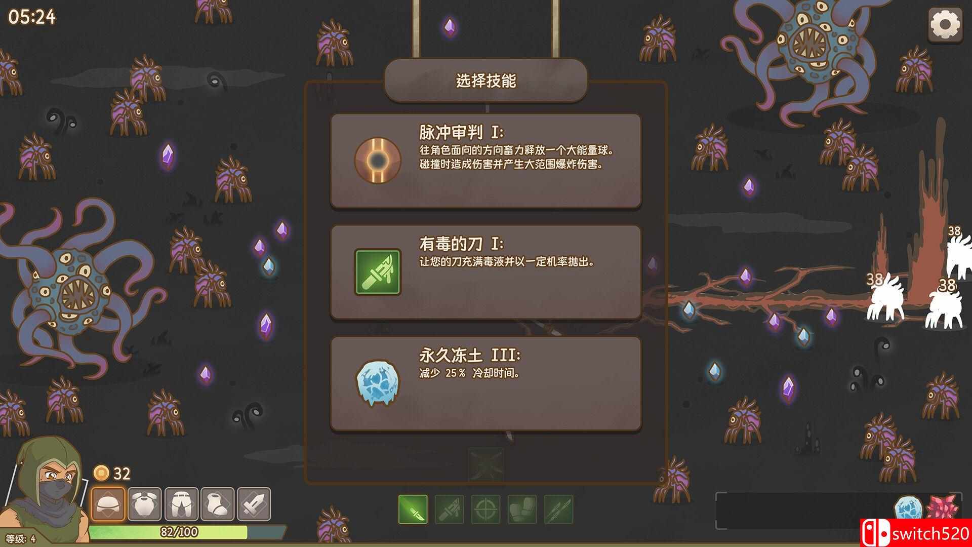 《遗物深渊（Relic Abyss）》官方中文 [中文/繁体/英文/日语]