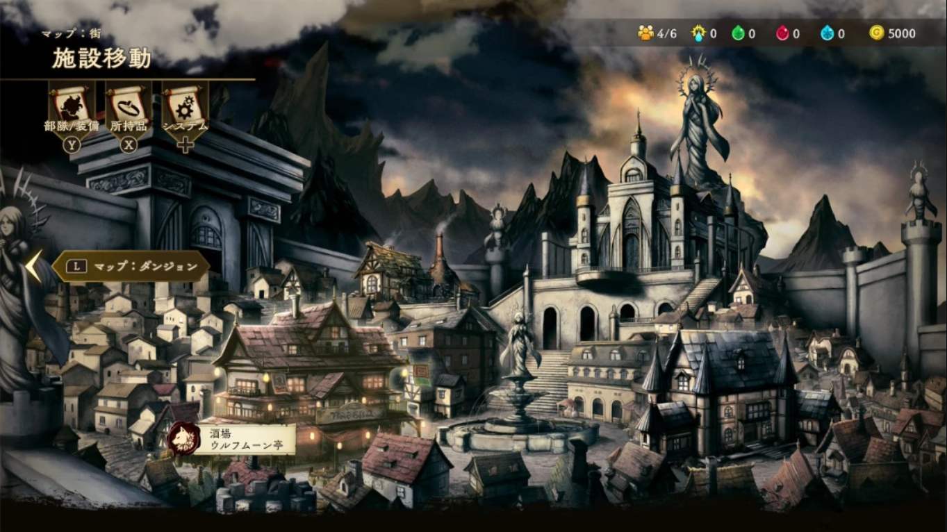 【日版】诅咒战士 .Curse Warrior 日语