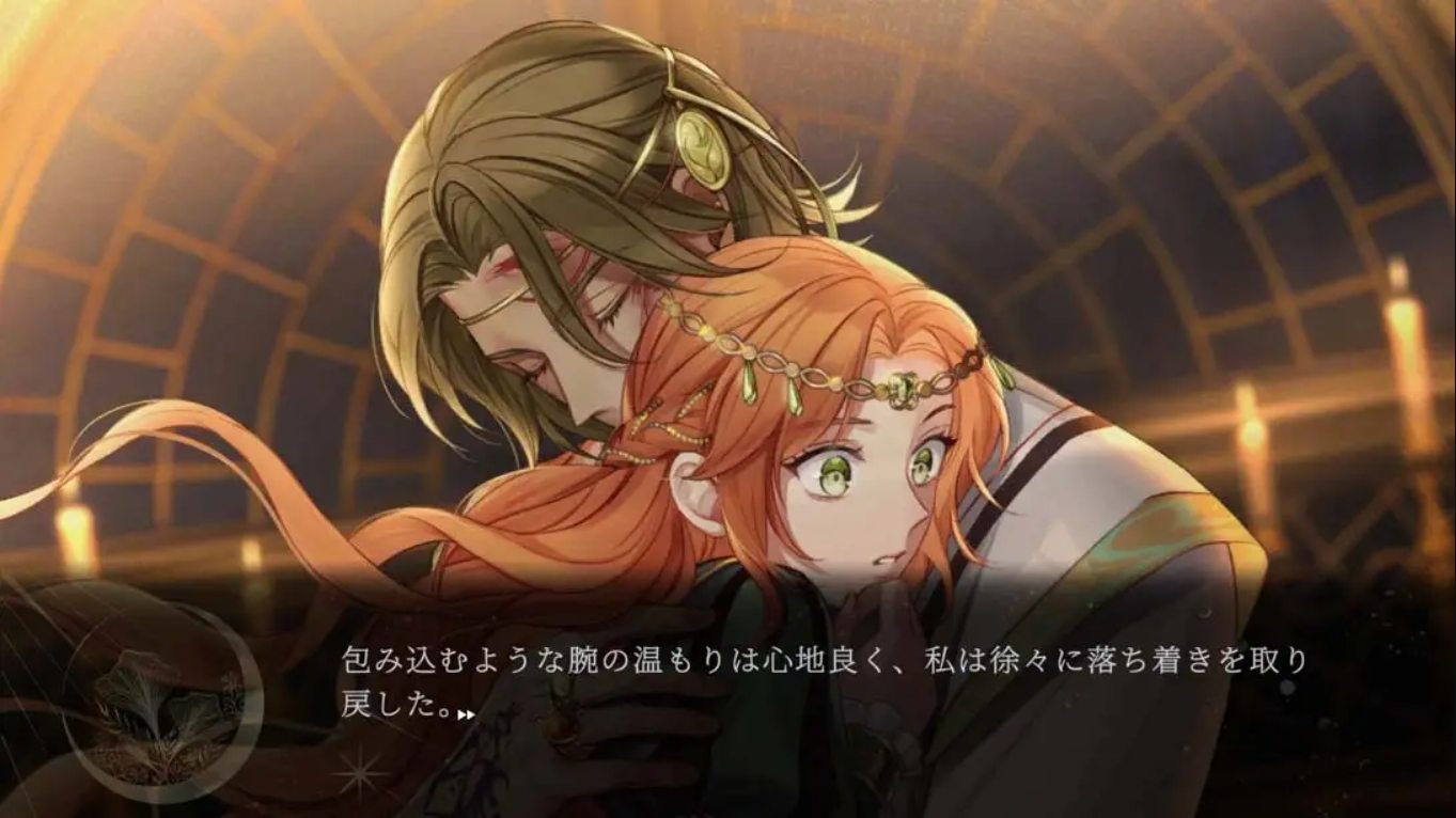 【美版】意志之境 .Volontés 英语