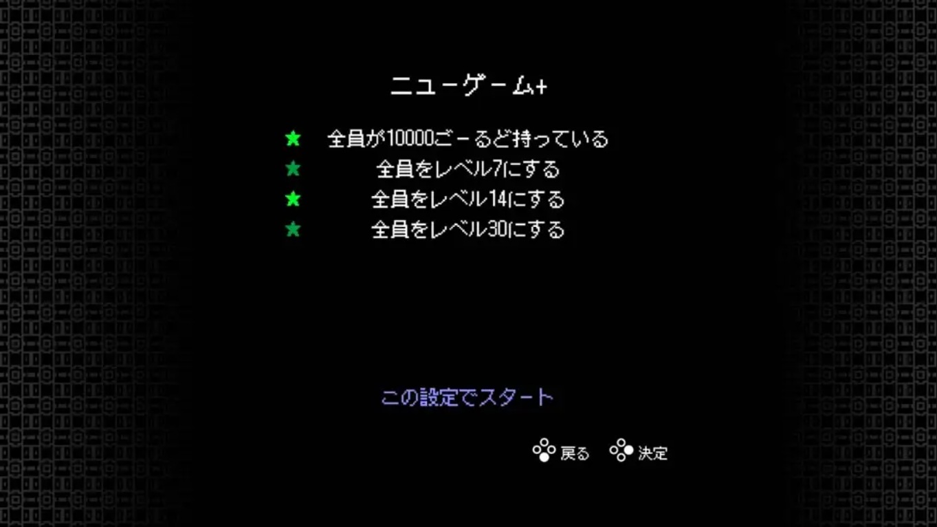 【日版】望星之人 .Hoshi Wo Miru Hito 英语