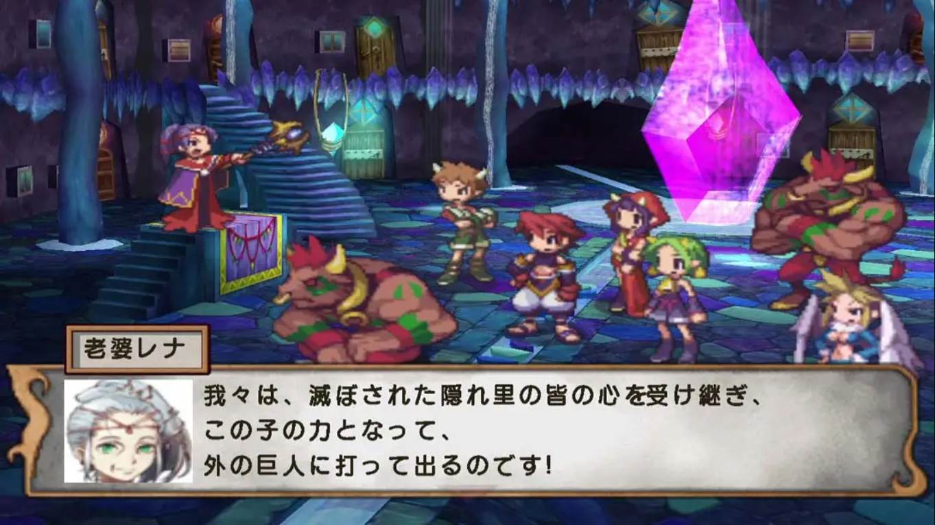 【日版】灵魂摇篮 世界吞噬者 日语