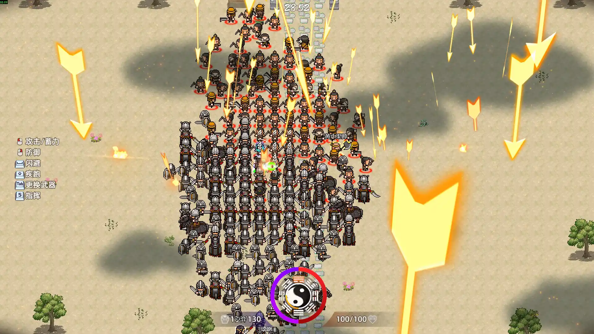 十三州行动:三国搜打撤/Warlords Battleground: Extraction