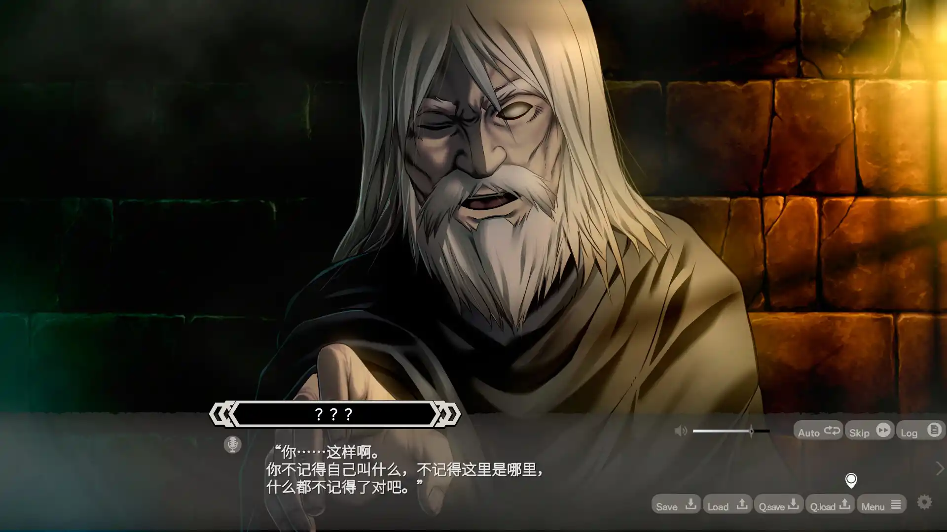 LABYRINTHOS:深渊的迷宮/LABYRINTHOS: The Depths Want You
