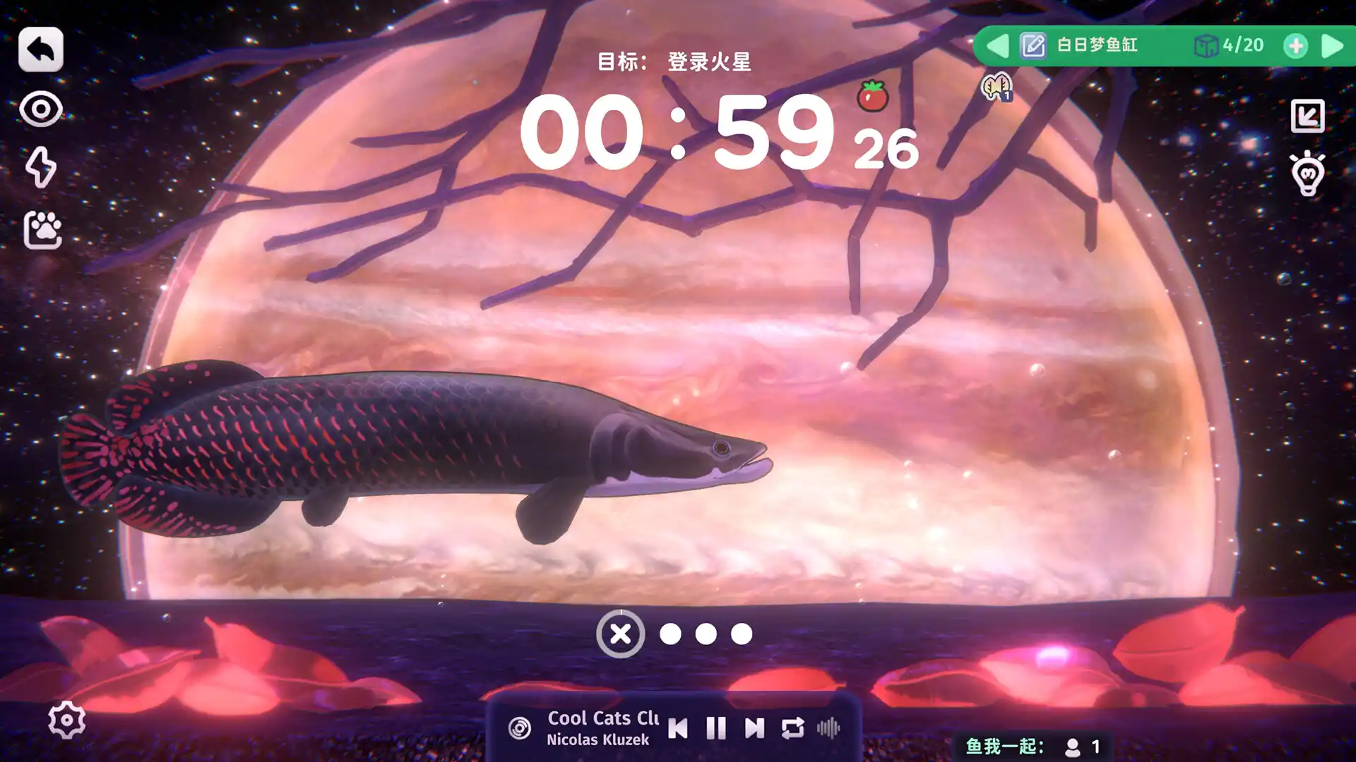 鱼我一起: 水愈时光/With Me: Aquatic Time