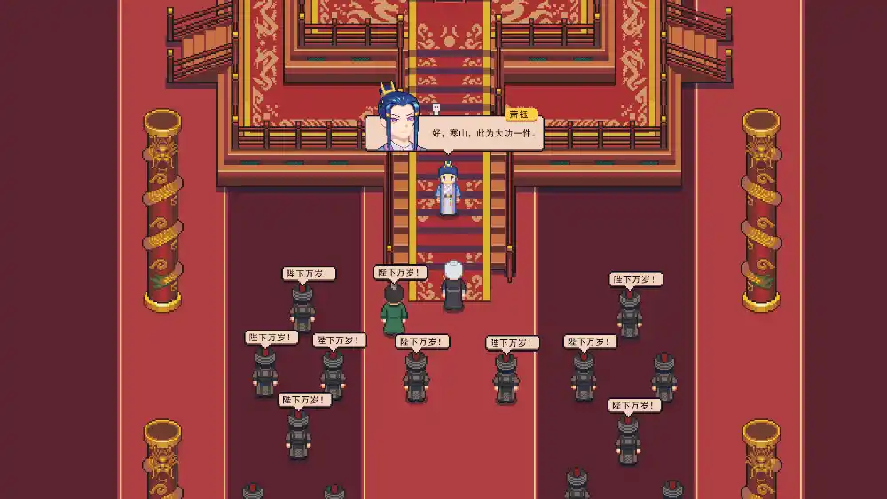 江城创业记/River Town Factory