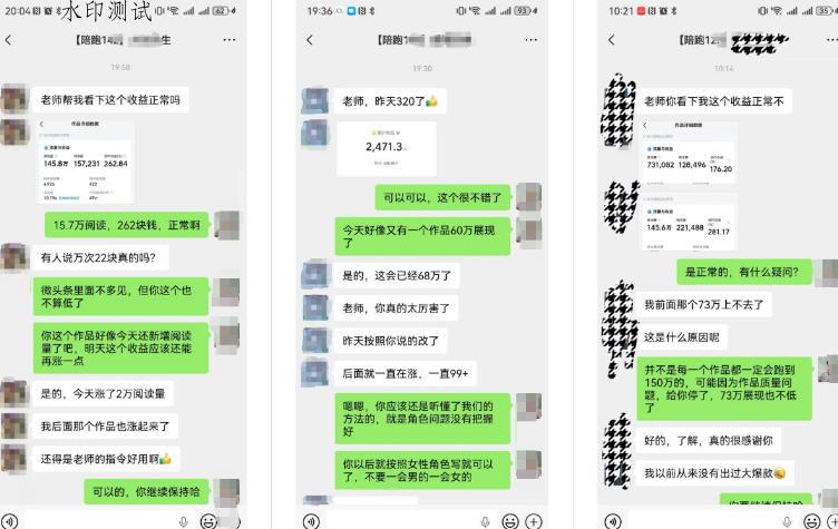 WorkBuddy写作陪跑营3.0-更新：Ai智能体创建写作Skill×WorkBuddy×人工手写模式×去除AI痕迹×头条公众号百家号