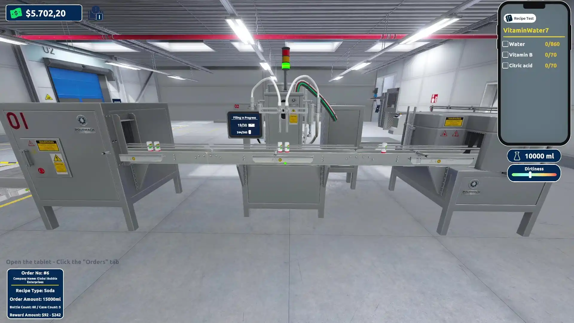饮料工厂模拟器/Drink Factory Simulator