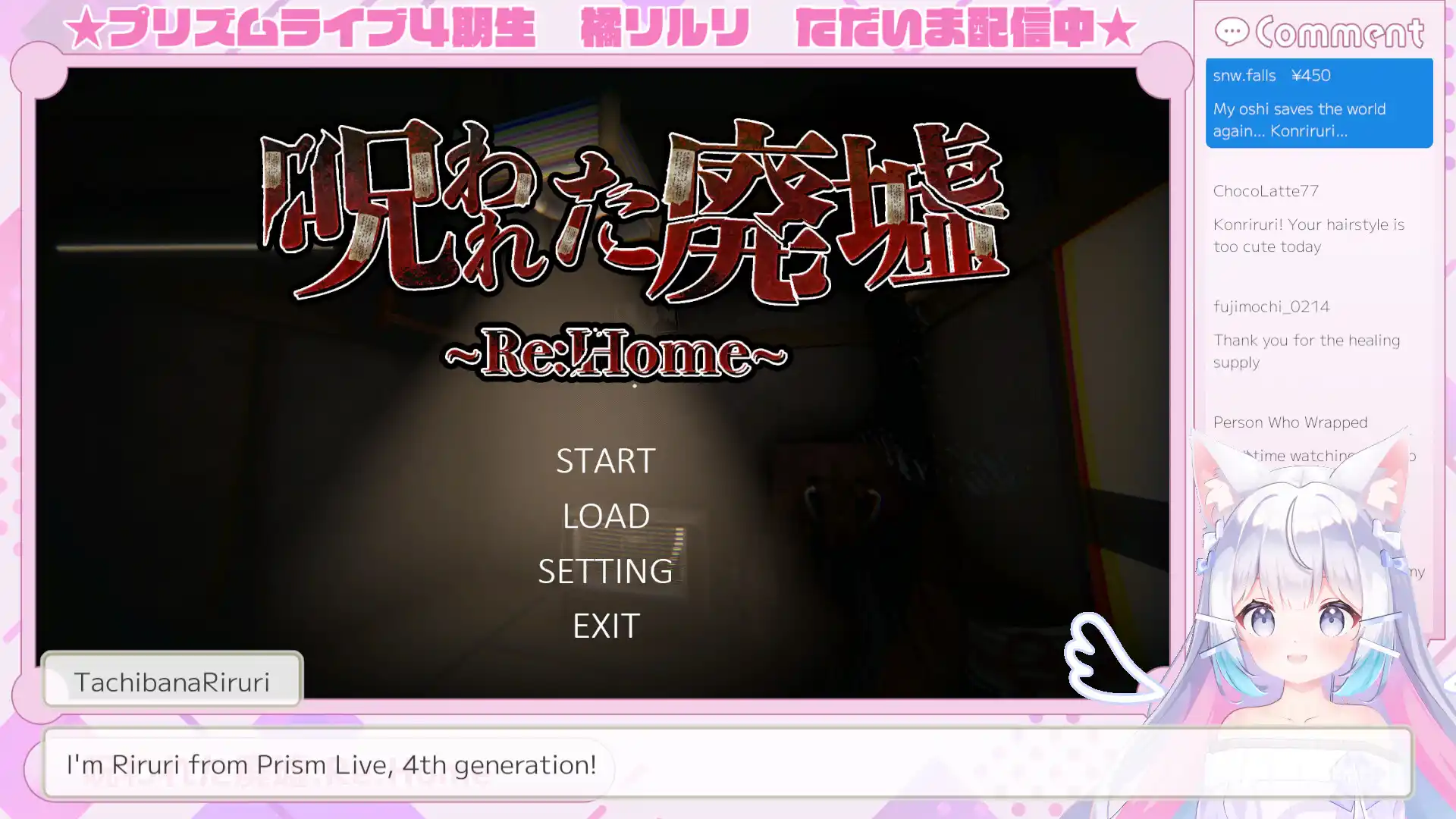 橘里里：转生篇/Riruri Tachibana : Reincarnated
