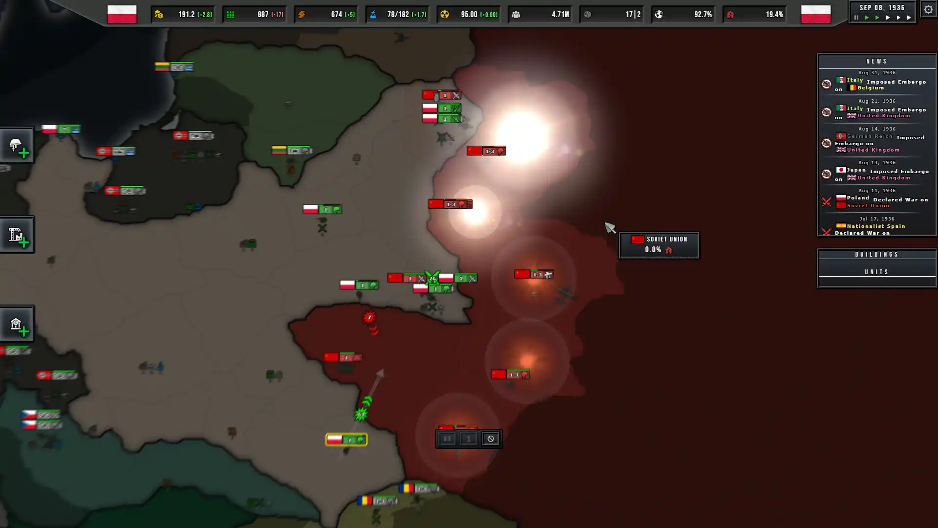 强权列国/States of Power