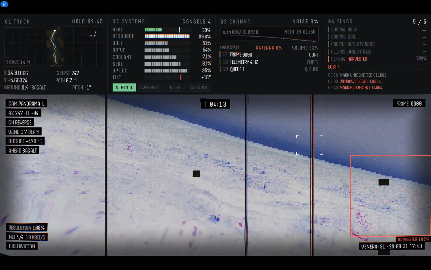 金星31号/VENERA 31