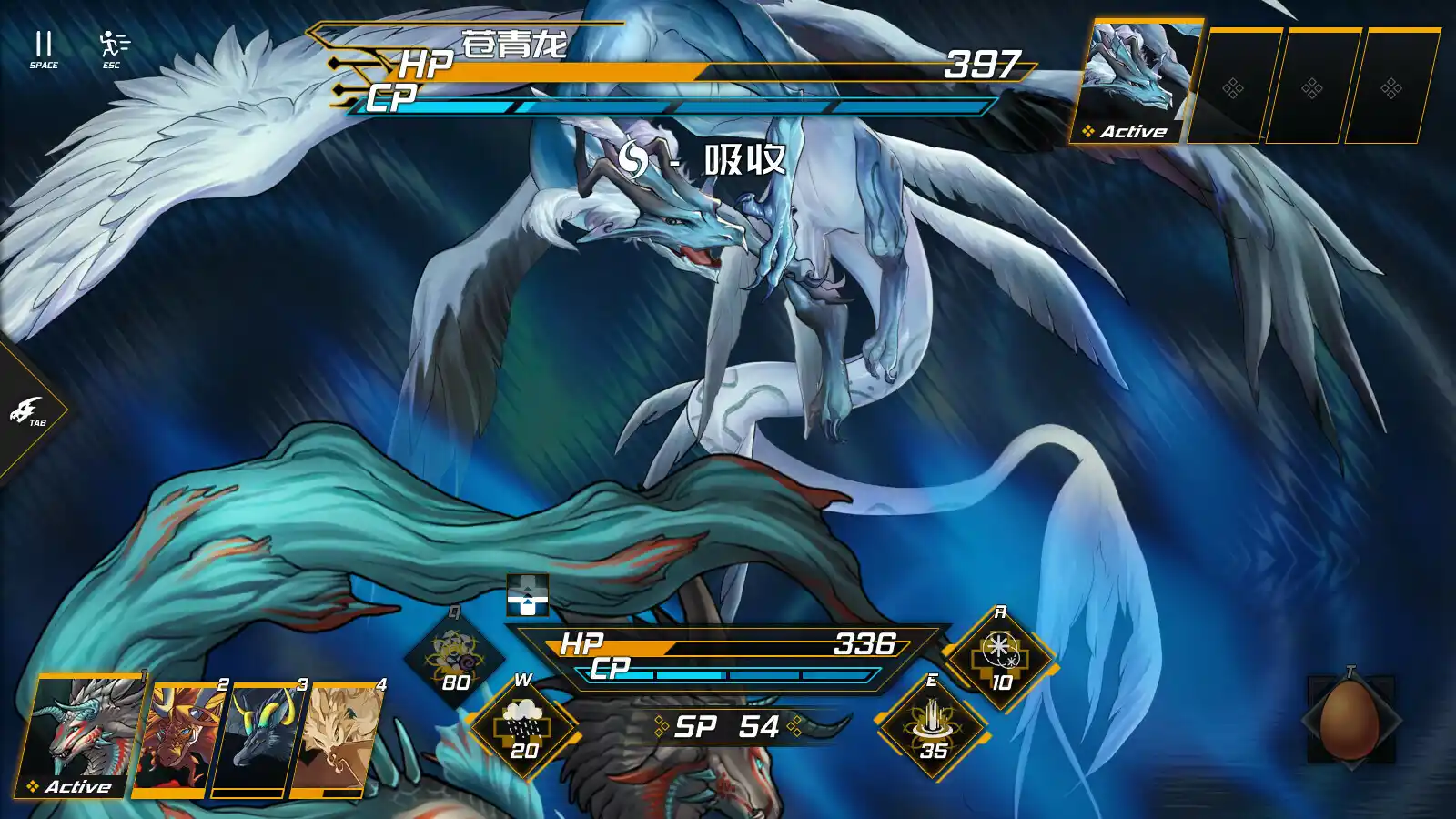 1726558122674299.jpg 龙魂:魔都异闻/Dragon Spirits 2