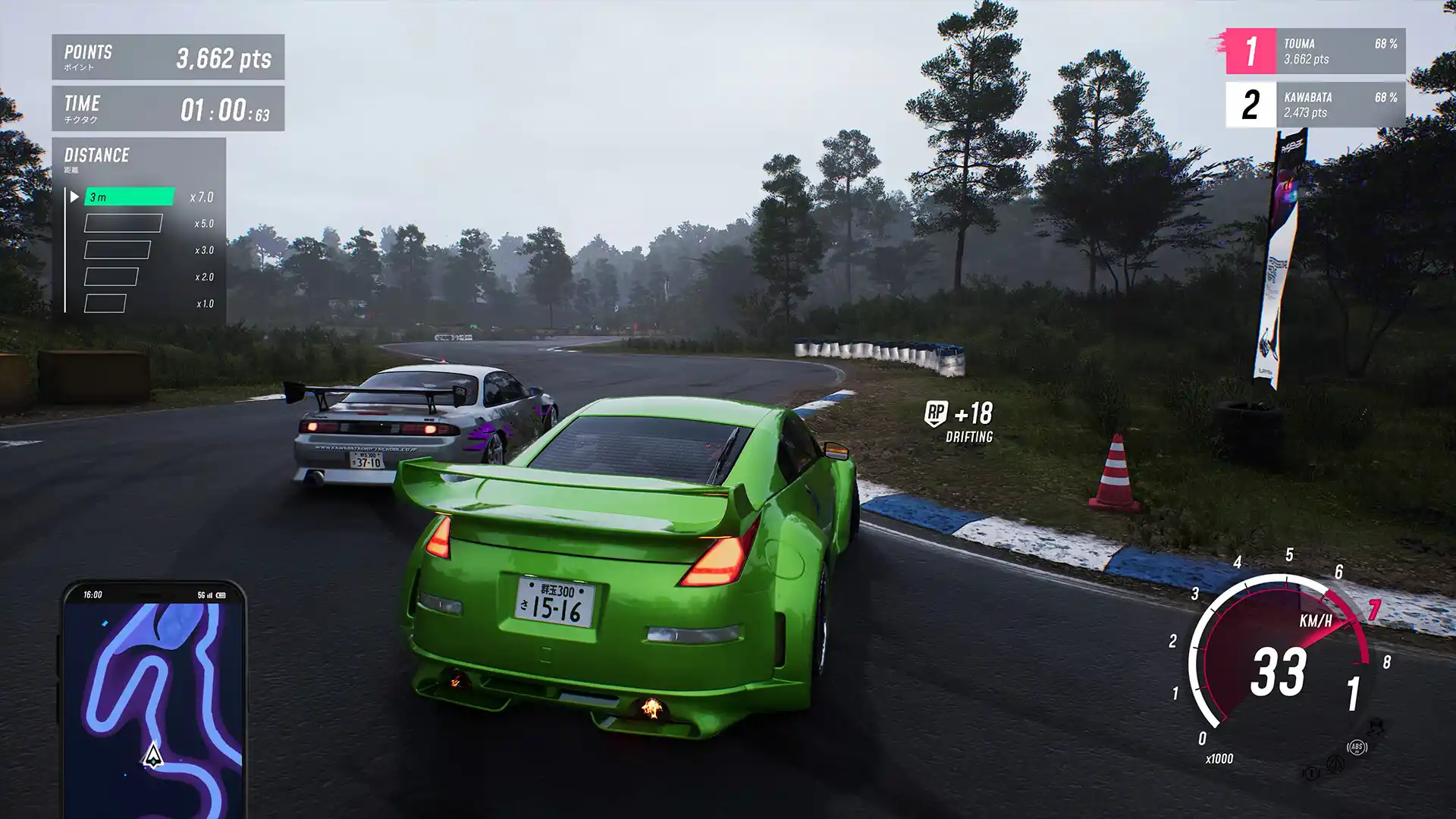JDM: 漂移大师/JDM: Japanese Drift Master