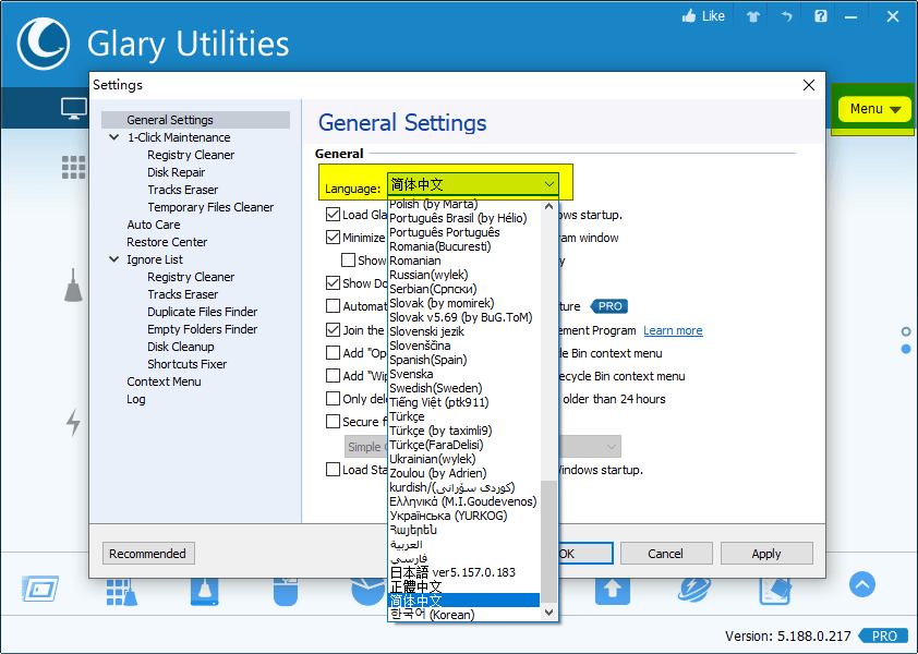 Glary Utilities v6.47.0.51绿色便携版