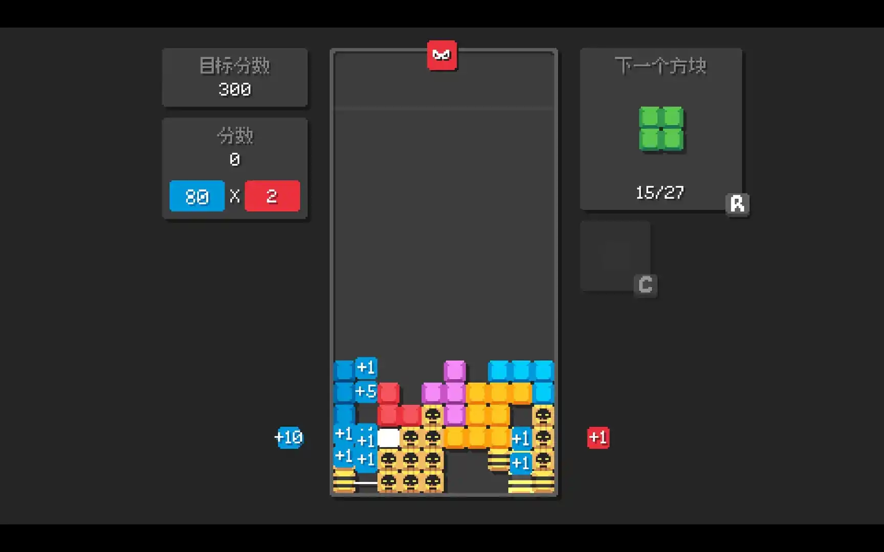 爆连方块/Stackflow