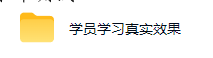 AI全自动游戏打金扫货和量化项目:日入10张,稳定运行三年的老项目!【揭秘】