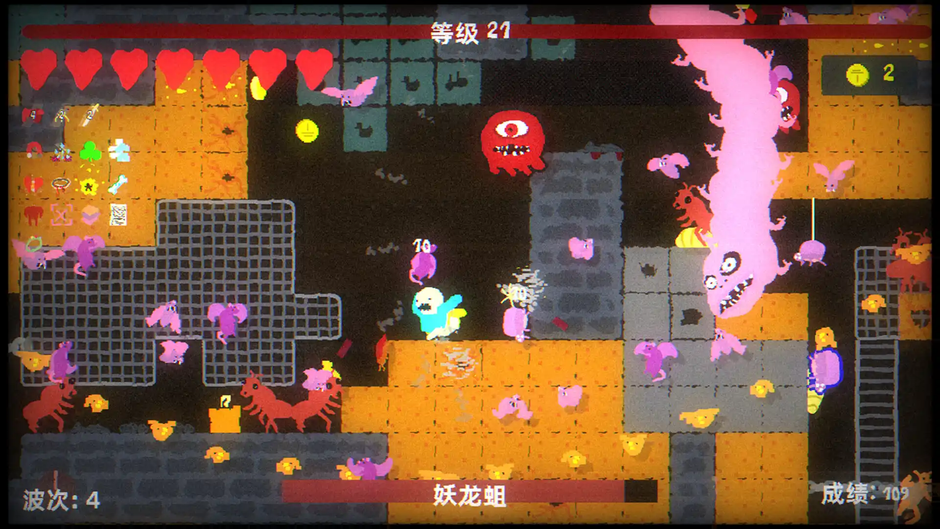 地牢大出血/Blood Dungeon