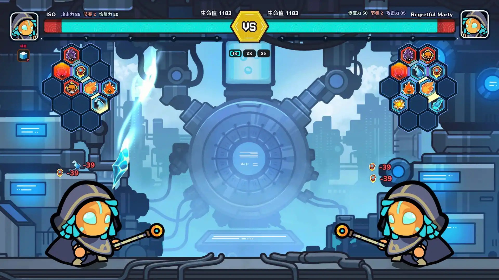 芯链战线/Circuit Stance