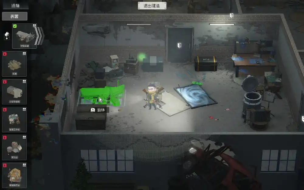 查无此地/No Such Place