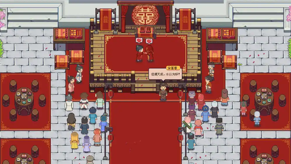 江城创业记/River Town Factory