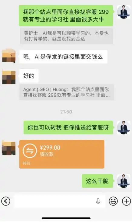 【首发】OPC一人公司项目,单日500+,手机电脑不限制,打造属于自己的品牌画布AI产品,收费陪跑【揭秘】