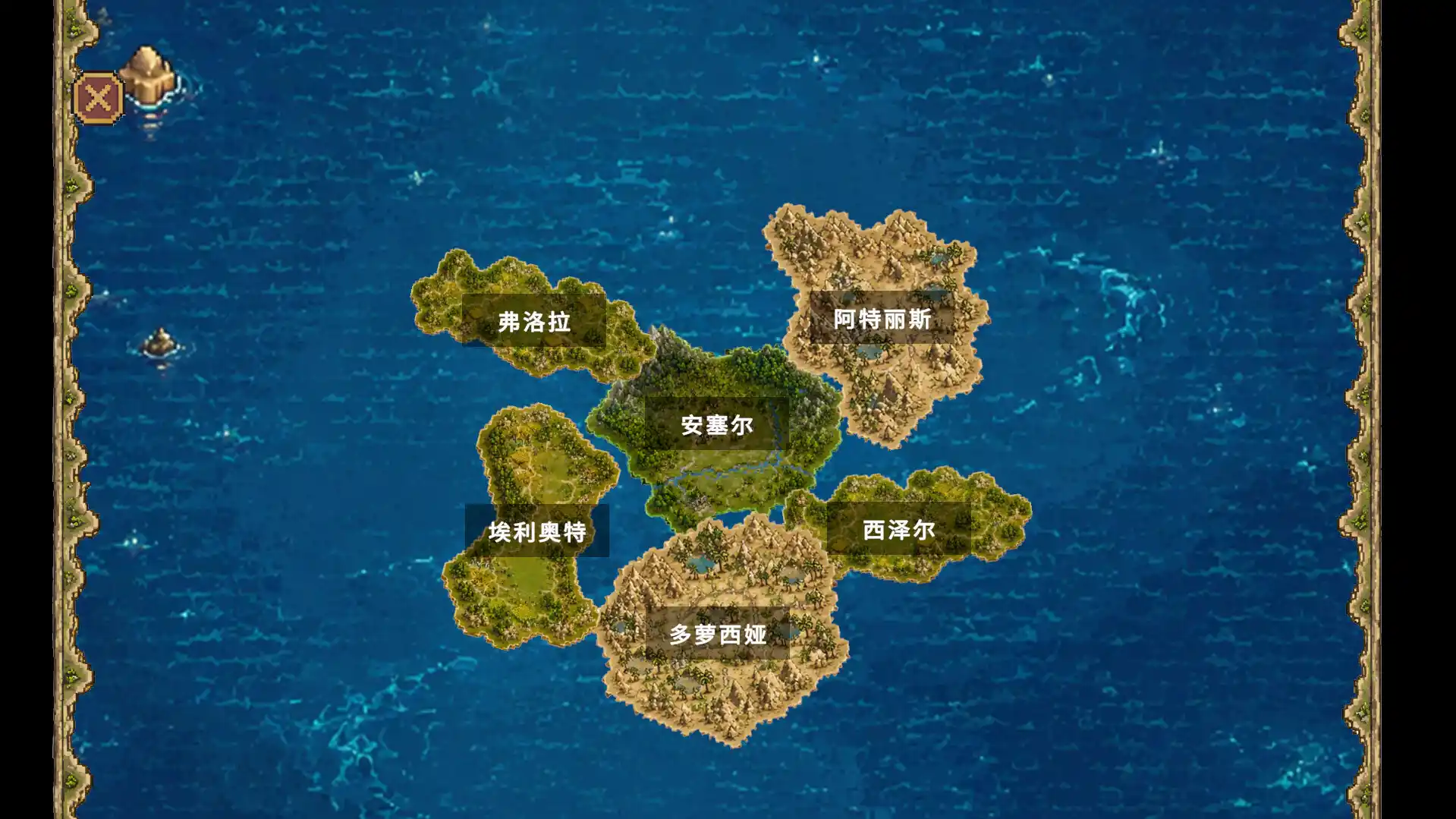 家族与帝国/Clan and Crown