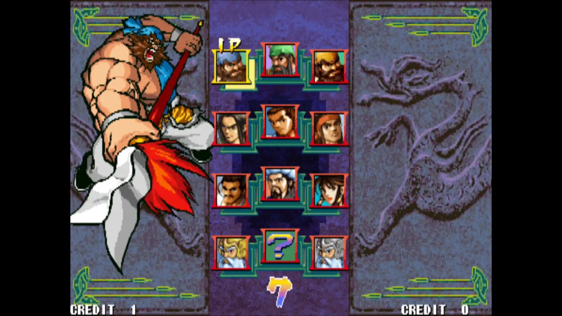 IGS经典街机合集/IGS Classic Arcade Collection