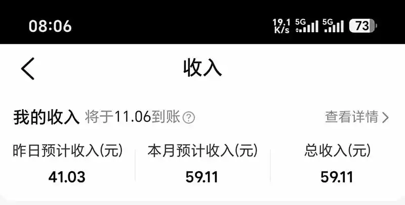 不用再复杂作图，大众点评一键改图生成作品，全程无脑搬运 每天一小时，单日三位数以上