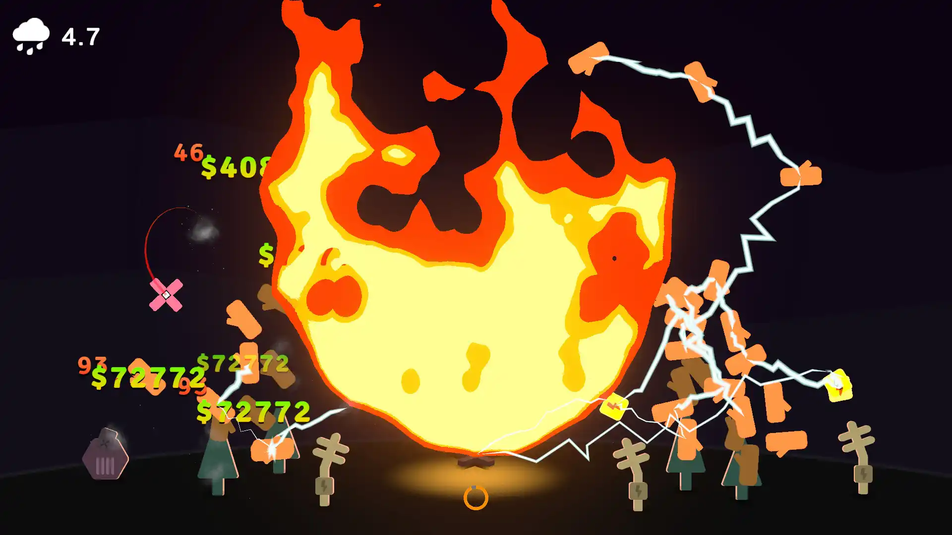 我的火比你大/My Fire Is Bigger Than Yours