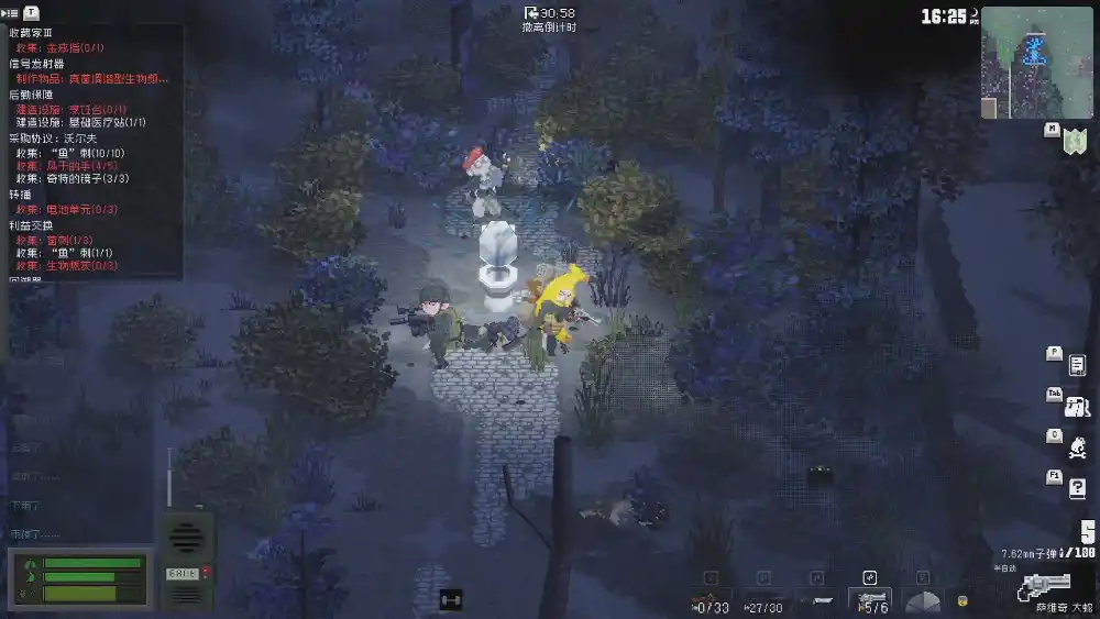 查无此地/No Such Place