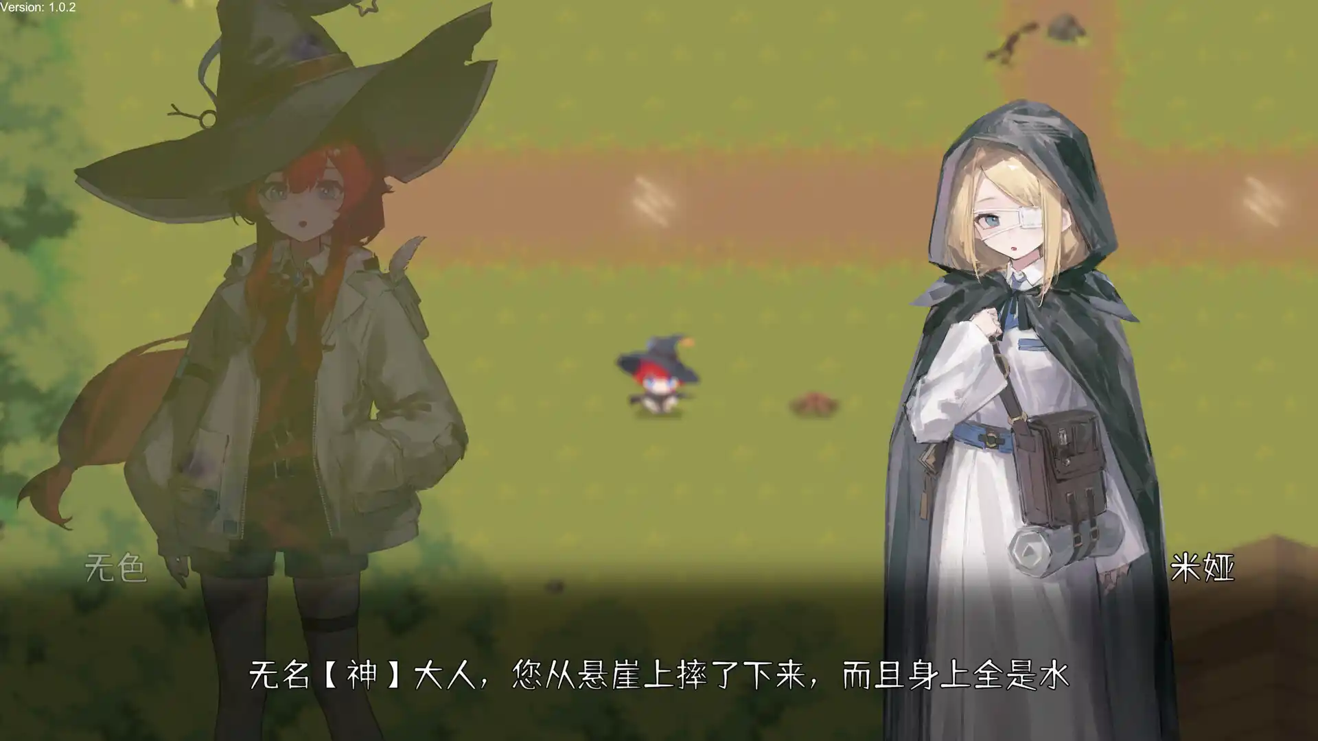 禁止祈祷！/Do Not Respond！
